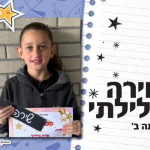 COJAB HASHABUA-02